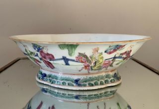 Antique Chinese Porcelain Bowl Hand Painted