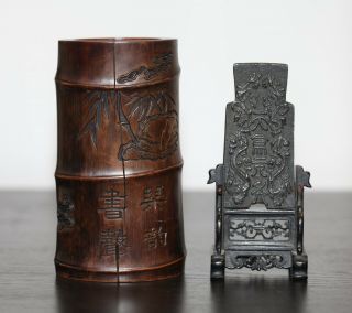 Antique Chinese Carved Bamboo Brush Pot,  Bronze Calligraphy Scholars Item,  Qing