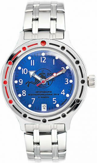 Vostok Amphibian 420379 Watch Scuba Dude Military Diver Russian Automatic