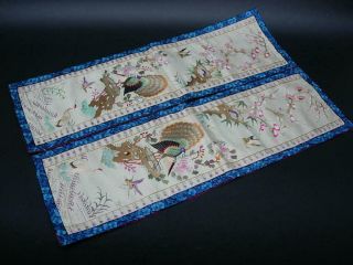 Antique Chinese Embroidered Silk Panels With Birds