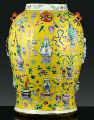 Large C1800 Chinese Jiaqing Famille Rose Yellow Enamel Precious Objects Jar Vase