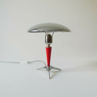 Iconic Vintage Mid - Century Louis Kalff " Bijou " Table Lamp For Philips,  1960s