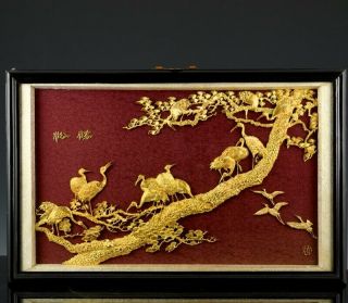 Fine Quality Old Chinese Gold Gilt Silver Crane Landscape Wall Plaque Signed 1