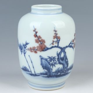 Antique Chinese Red Glaze Blue And White Porcelain Small Pot