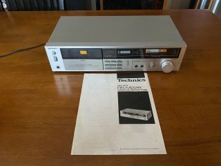 Vintage Technics Rs - M226 Stereo Cassette Deck Player.