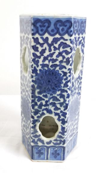 Antique Chinese Underglaze Blue And White Floral Hat Stand Porcelain