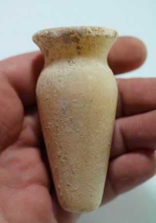Zurqieh - As17966 - Ancient Egypt.  Alabaster Vessel.  2055 - 1650 B.  C