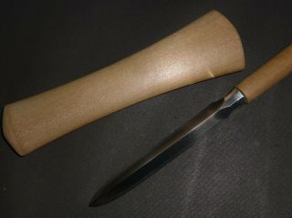 Yari (spear) W/white Sheath : Edo : 18.  3 × 6.  1 " 260g