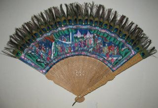 Wonderful Macau Fan Of A 1,  000 Faces (1850 - 1890) With Lacquer Box