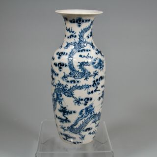 Antique Chinese Blue & White Dragon Pattern Porcelain Vase 19 Th C Guangxu