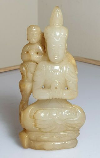 A Qing Dynasty Yellow / White Jade Carving Of Guanyin & Attendant In Prayer.