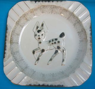 Ucagco Ashtray Deer Design Mid - Century Vintage Japan Ceramic White Gold 8.  5 "