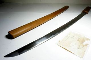 Hamon Beauty: Japanese Samurai Long O - Wakizashi Sword Katana Nihonto Authentic