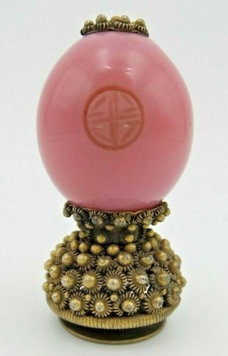 Unusual Antique 19th Century Qing Dynasty Chinese Brass & Glass Hat Finial