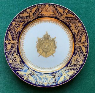 Antique Imperial French Sevres Porcelain Plate Arms Emperor Napoleon Bonaparte