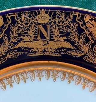 Antique Imperial French Sevres Porcelain Plate Arms Emperor Napoleon Bonaparte 3