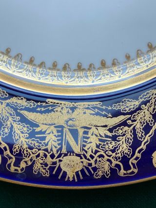 Antique Imperial French Sevres Porcelain Plate Arms Emperor Napoleon Bonaparte 5