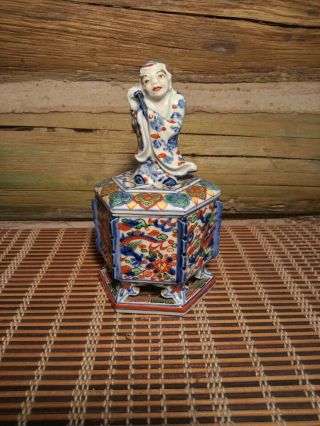 Antique Chinese Porcelain Wucai Wanli Ming Incense Burner
