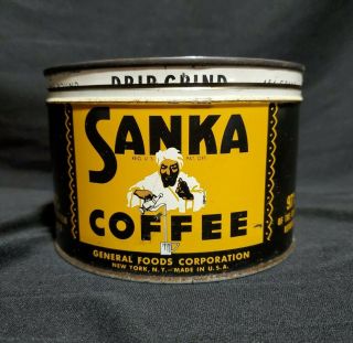 Vintage Sanka 1 Lb Key Wind Coffee Tin W/lid Nr
