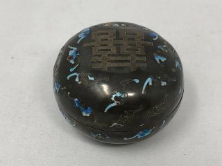 Antique Chinese Export Silver Enamel Bats Large Trinket / Snuff Box 169g
