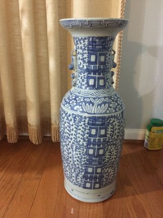 Large 19th C Chinese Blue White Porcelain Double Happiness Vase 24 " Tall