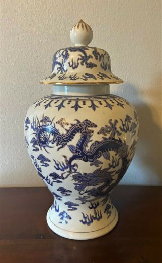 Antique Vtg Chinese Blue White Gold Porcelain Dragon Ginger Temple Jar - 16.  5 "