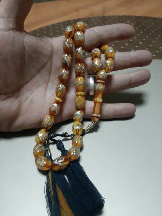 Antique Faturan Bakelite Misky Veins Prayer Beads Silver Inlaid سندلوس نجفي