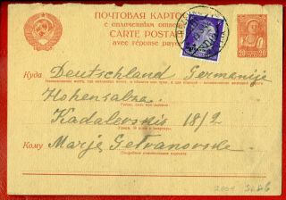 Russia Latvia Germany Vintage Stationery Card 58
