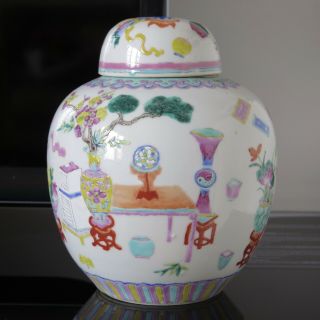 Antique Chinese Famille Rose Porcelain Jar Qing Dynasty
