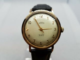 Rare & Vintage 1950s Gents Astor E.  B Suisse Incabloc Watch Gold Plated