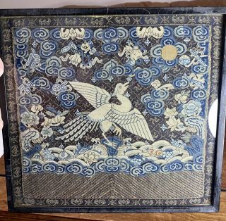 Unusual 19th Century Chinese Embroidered Kesi Court Silk Panel