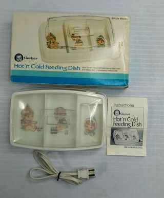 Vintage Gerber Hot ‘n Cold Feeding Dish Deluxe Electric & Cover Model 3718