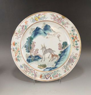 A Chinese 19c Famille Rosel " Crane&deer " Dish - Guangxu Mark&period