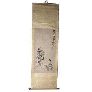 Antique Chinese Hand Painting Scroll With Figures And Inscription