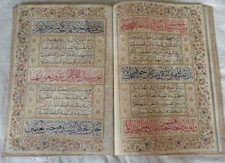 Museum quality Islamic ottoman handwritten quran juz manuscript thuluth script 2