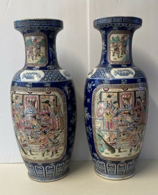 Pair Large Chinese Antique Porcelain Vase Size : H24”