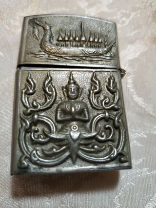 Vintage Rare Old Siam Lighter