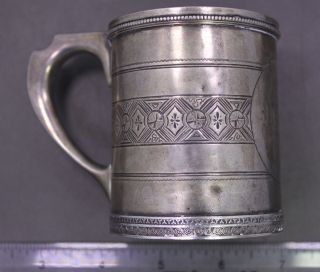 Antique Tiffany & Co.  Union Square 19th Century Sterling Silver Baby Cup