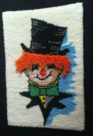 Vintage Clown Latch Hook Rug - 23 " X 36 " Hand Finished In The 1970 