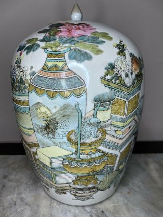 A Large Guangxu Mark Period Chinese Famille Rose Jar And Cover