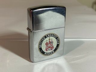 1991 British Embassy Club Moscow Zippo Lighter