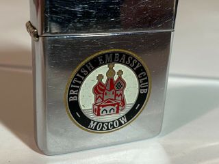 1991 British Embassy Club Moscow Zippo Lighter 2