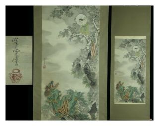 Oct071 Great 河鍋 暁斎 Kyosai Kawanabe Hand Painted Hanging Scroll Devil Silk Box
