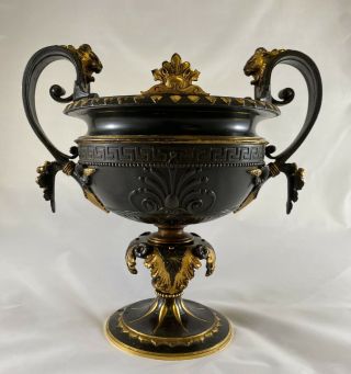 Heavy French Mid 19th Century Gilt Bronze Urn