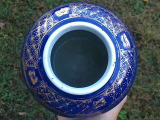 Antique Chinese Porcelain Jar & Lid Powder Blue Glaze Gold Paint Double Rings 4