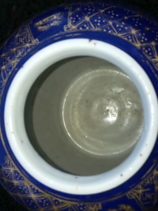 Antique Chinese Porcelain Jar & Lid Powder Blue Glaze Gold Paint Double Rings 5