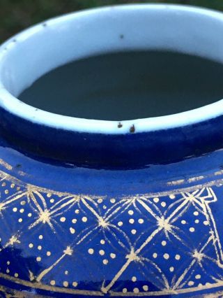 Antique Chinese Porcelain Jar & Lid Powder Blue Glaze Gold Paint Double Rings 6