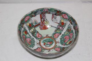 Vintage Chinese Famille Rose Porcelain 6.  25 " Bowl