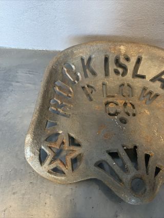 Antique Cast Iron Tractor Seat Rock Island Plow Company - 2