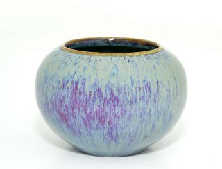A Very Fine Chinese Flambe - Glaze Water Pot